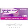 Трифтазин-Здоровье таблетки п/о 5мг №50 (10х5) успокоительные таблетки