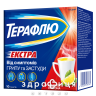 Терафлю екстра зi смаком лимону пор №10 чай від застуди в порошку