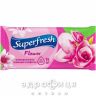 Серветки волог superfresh breeze/flower  №15