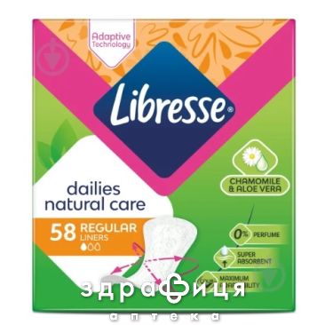 Прокладки Libresse dailies natural care regular №58 Щоденні прокладки