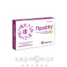 Пробиз дуо сусп 5мл №10 сорбенты