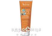 Avene лосьон сонцезах найвищ зах spf 50+ д/чутливої дит шкiри 100мл