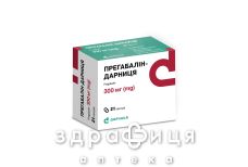 Прегабалин-дарница капс 300мг №21