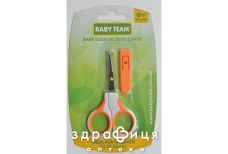 Baby team (Беби тим) ножницы детские с чехлом 7102