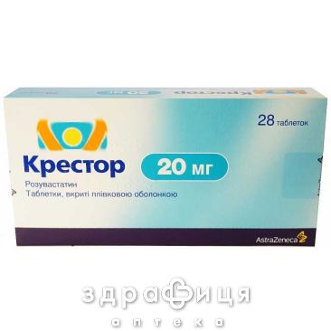 Крестор таблетки п/о 20мг №28 препараты для снижения холестерина
