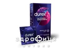 Презервативы Durex (Дюрекс) intense orgasmic №12