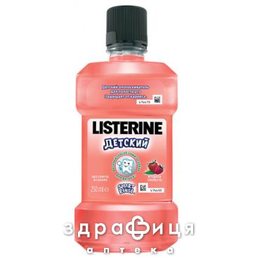 Listerine smart rinse ополаск д/полос рта детский 250мл