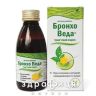 Бронхо Веда трав сироп 150мл таблетки от кашля сиропы