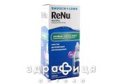 Багатоцiльовий розчин для догляду за контакт лiнз renu multiplus р-н фл 120мл №1 розчин для лінз