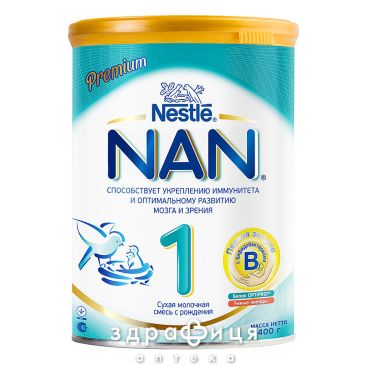 Nestle NAN 1 premium сумiш з 0 мiс 400г 1000001