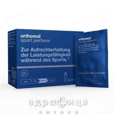 Orthomol спорт perform гранули 12 днів №24