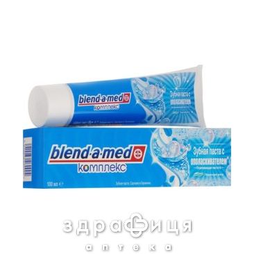 Зубная паста blend-a-med complete ополаск/освеж чист/перц мята 125мл