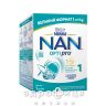 Дитяче харчування Nestle nan-1 суміш молочна з 0міс 1000г