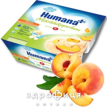 Humana (Хумана) продукт кис/мол с персик и натур пребиот 100г №4