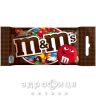 M&M драже шоколад 45г