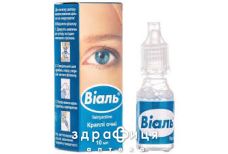 Виаль кап глаз 0,05% 10мл витамины для глаз (зрения)