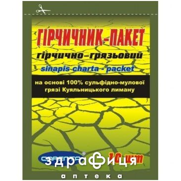 Горчичник-пакет горчично-грязевой 13,5х10см №10 Наружные согревающие средства