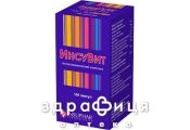 Iнсувiт капс №100 препарати для зниження холестерину