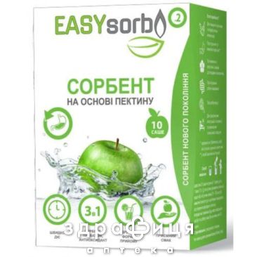 Easysorb сорбент на основ пектину саше №10 сорбенти