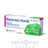 Ванатекс комби таблетки п/о 80мг/12,5мг №28 таблетки от давления