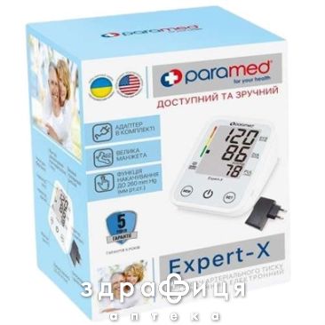 Тонометр paramed (парамед) expert-x автомат