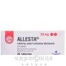 Аллеста таблетки п/о 20мг №30 препараты для снижения холестерина