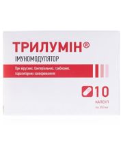 ТРИЛУМІН
