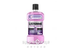 Listerine ополаск д/полос рта total care 500мл