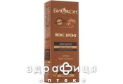 Биокон автозагар люкс бронз д/лица/шеи/зоны декольте 75мл 240058 солнцезащитный крем
