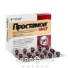Простамол уно капс. 320 мг блiстер №30 ліки від простатиту