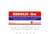 Мовиназа-10 таб п/о 10мг №30 нестероидный противовоспалительный препарат