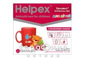 Хелпекс антіколд нео пор д/діт малина №6 Протизастудні препарати для дітей
