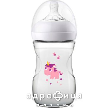 Avent scf070/25 бутылочка naturals 2.0 c единорогом 260мл