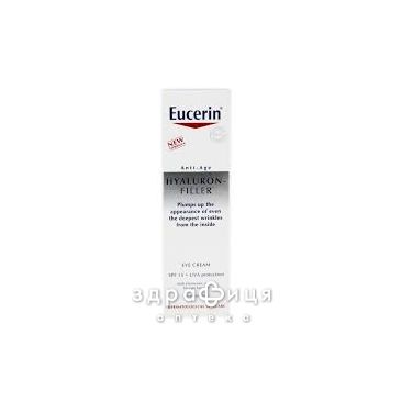 Eucerin (Юцерин) гиал филлер крем п/морщин п/глаз 15мл 63536
