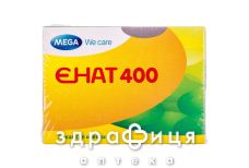 Энат 400 капс 400ме №30