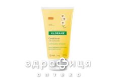 Klorane 80036 крем-кондицiонер д/посилення блиску з екст ромашки 150мл