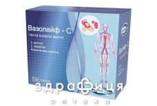 Вазолайф-с саше №20
