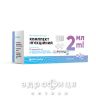 Комплект іньекц 2мл+серветки спирт+відкривач д/ампул