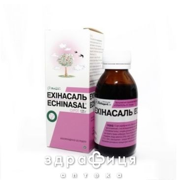 Эхинасаль сироп 125г таблетки от кашля сиропы