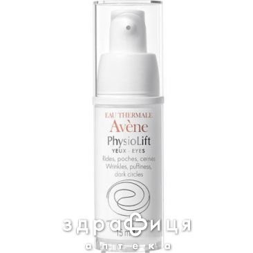 Avene физиолифт сыв-ка д/конт глаз 15мл 291640