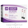 Тест-смужки 2b comfort  №50