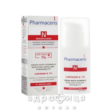 Pharmaceris N крем с витамином К укрепляющ капиляры CAPINON 30мл антивозрастной крем от морщин