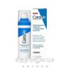 Cerave сировотка зволож з гіалурон к-той д/всіх тип шкіри облич 30мл