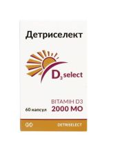 ДЕТРИСЕЛЕКТ ДЕТРИСЕЛЕКТ