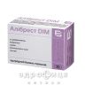 БАД АЛИБРЕСТ DIM КАПС №30 таблетки от мастопатии
