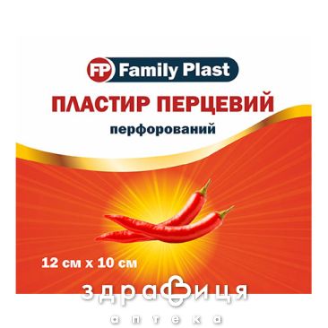 Пластир family plast перц перфор 12х10см