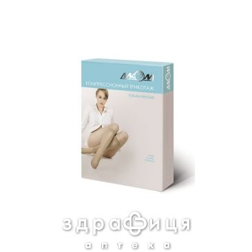 Гольфы 5012 жен компрес 2кл р3 беж