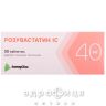 Розувастатин IC таб п/о 40мг №30 препарати для зниження холестерину