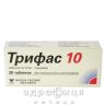Трифас 10 таблетки 10 мг №30 сечогінні таблетки (діуретики)