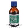 Зеленiна краплi крап 25 мл ліки від серця